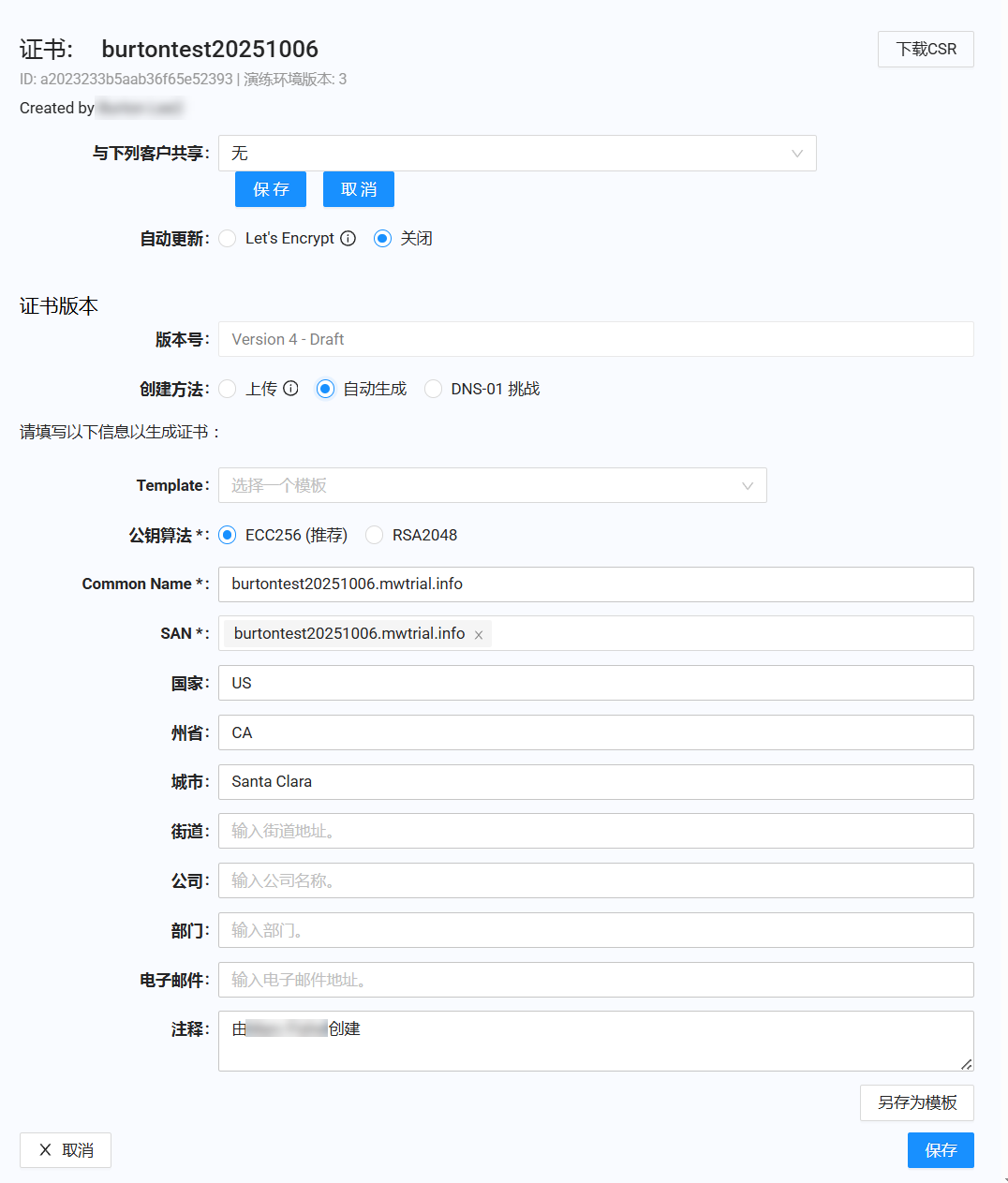 Certificate New Self-Signed Version