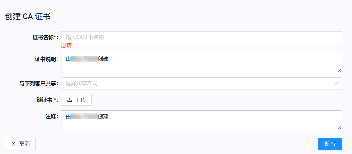 Create CA Certificate