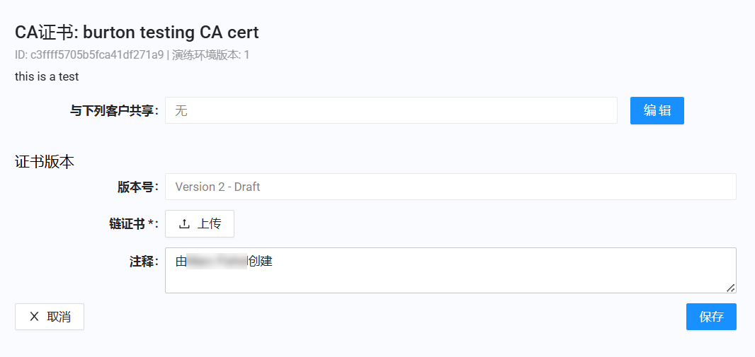 Upload CA Certificate