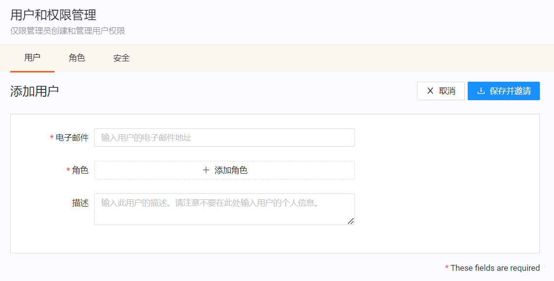 select roles dialog box