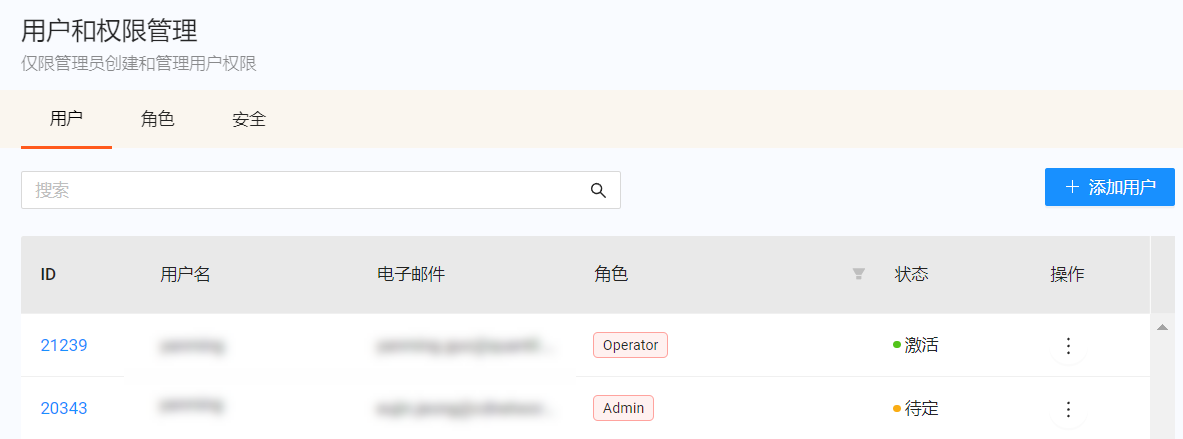 select add user button