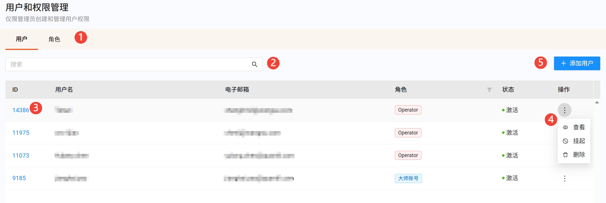 select identity management page